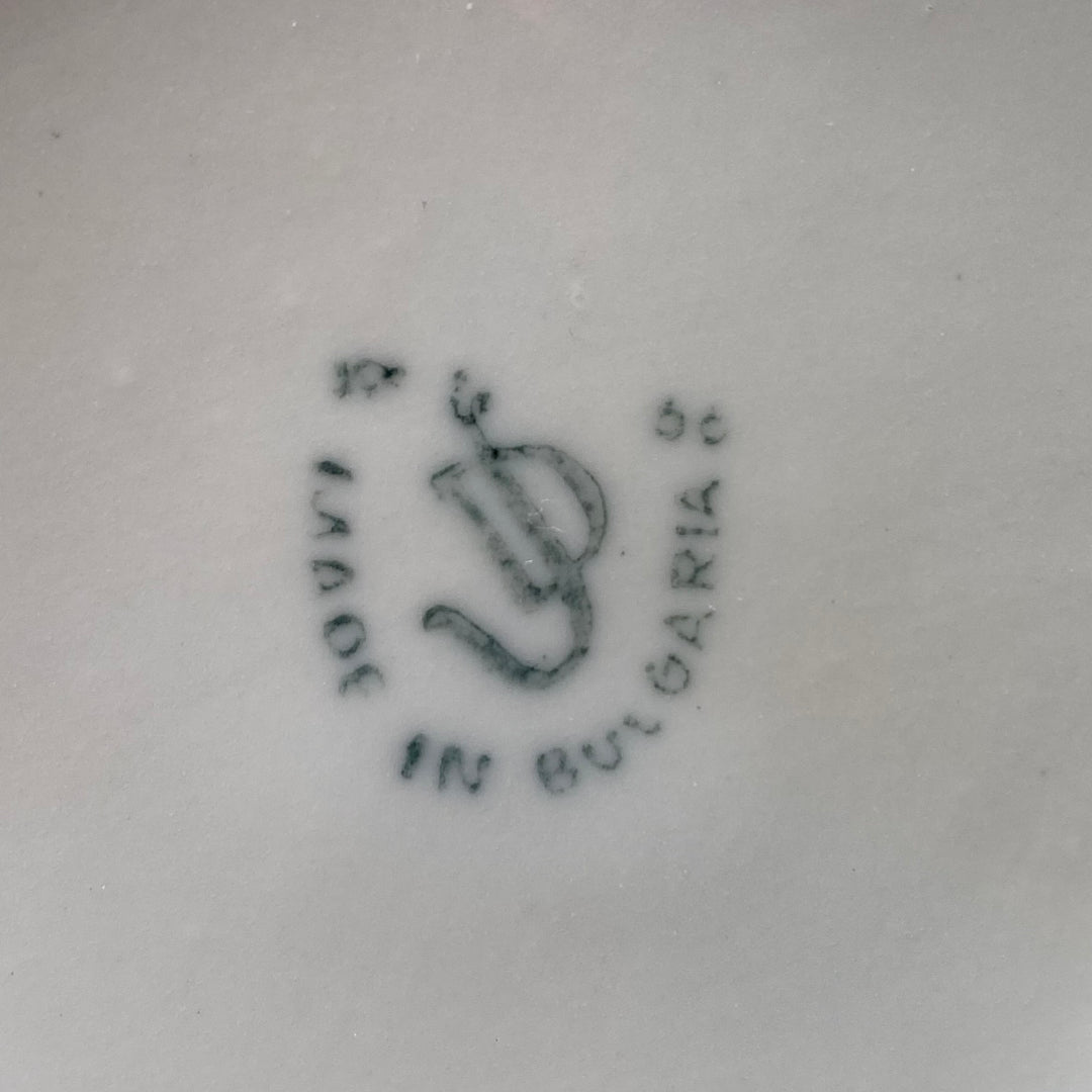 Retro Porslinsset med Stjärnmönster från Bulgarien