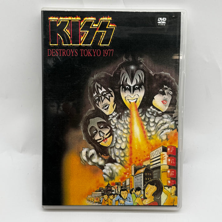 KISS konsert-DVD samling retro 1970-80-talet