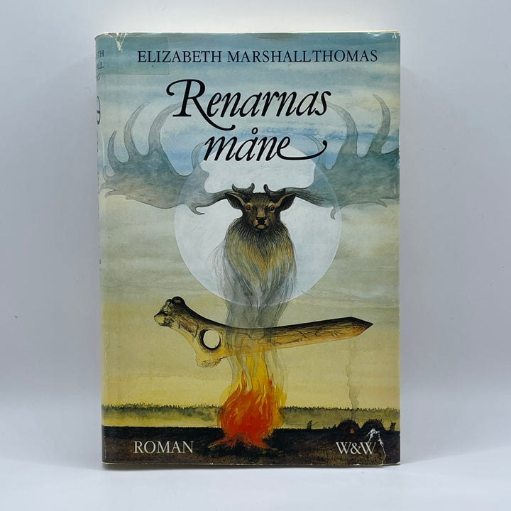 Renarnas måne av Elizabeth Marshall Thomas