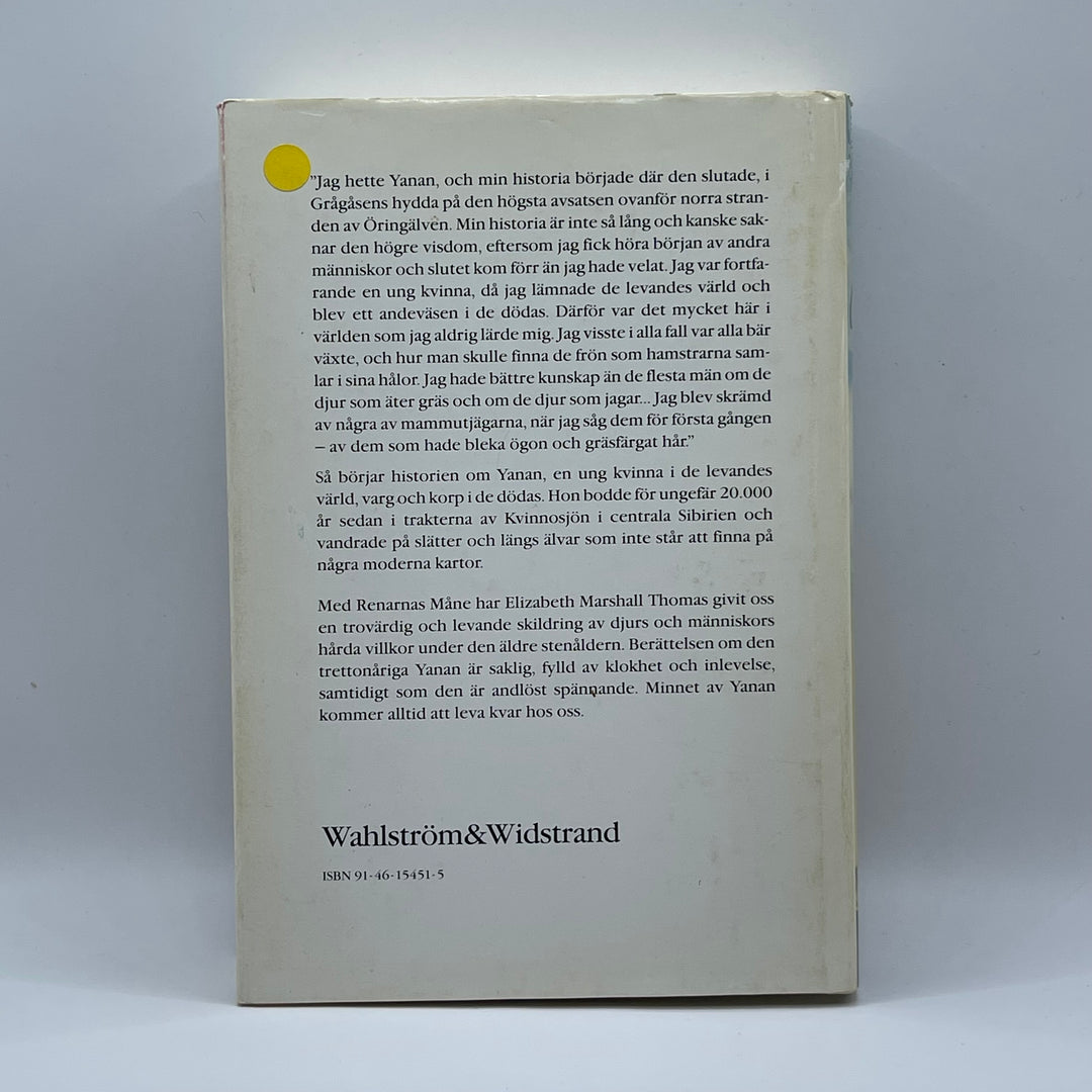 Renarnas måne av Elizabeth Marshall Thomas