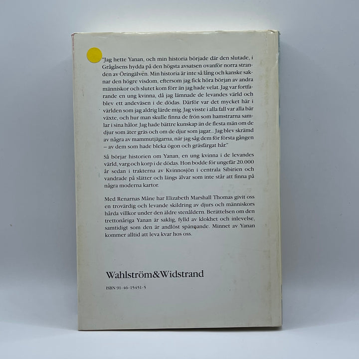 Renarnas måne av Elizabeth Marshall Thomas
