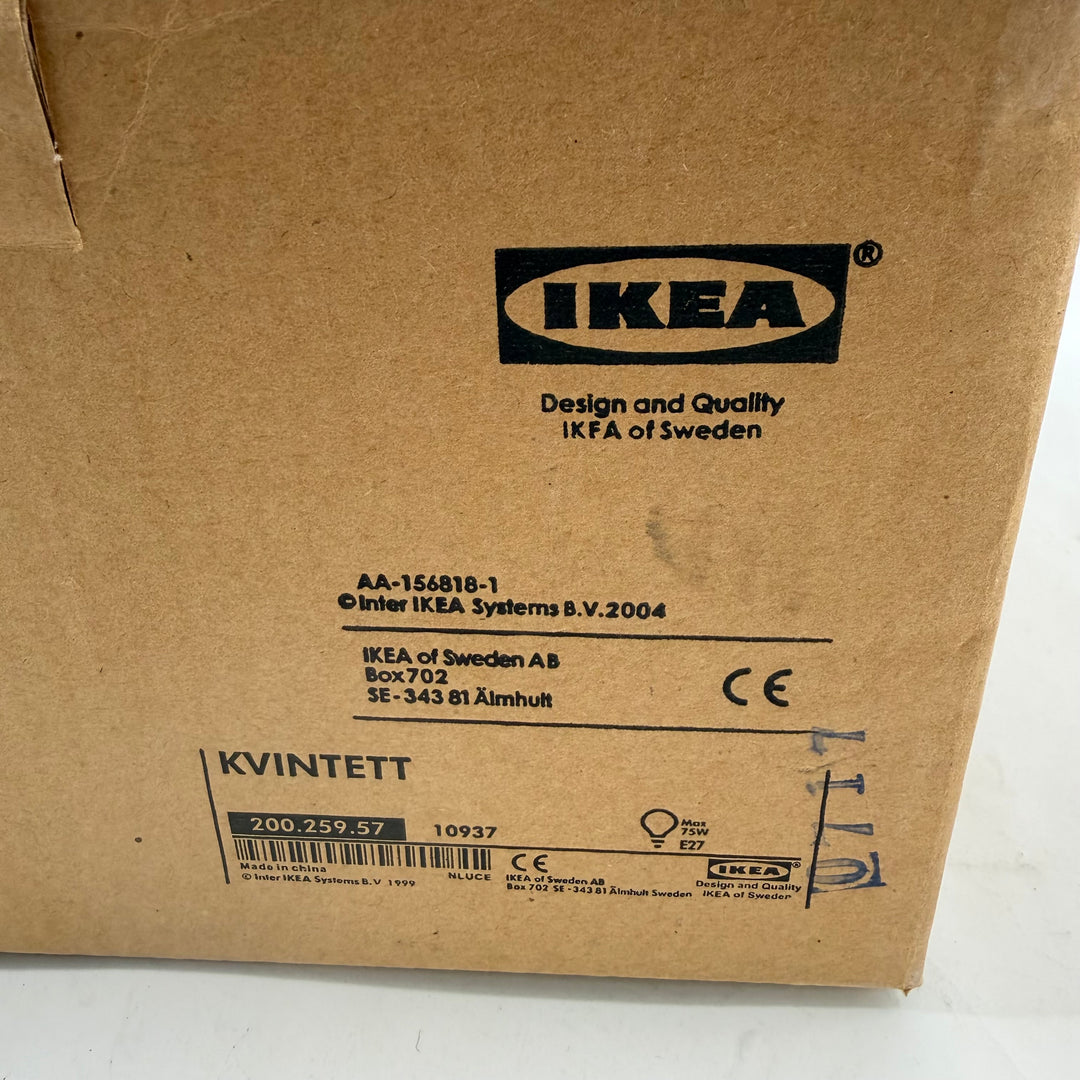 IKEA Kvintett vägglampa stilren klassiker