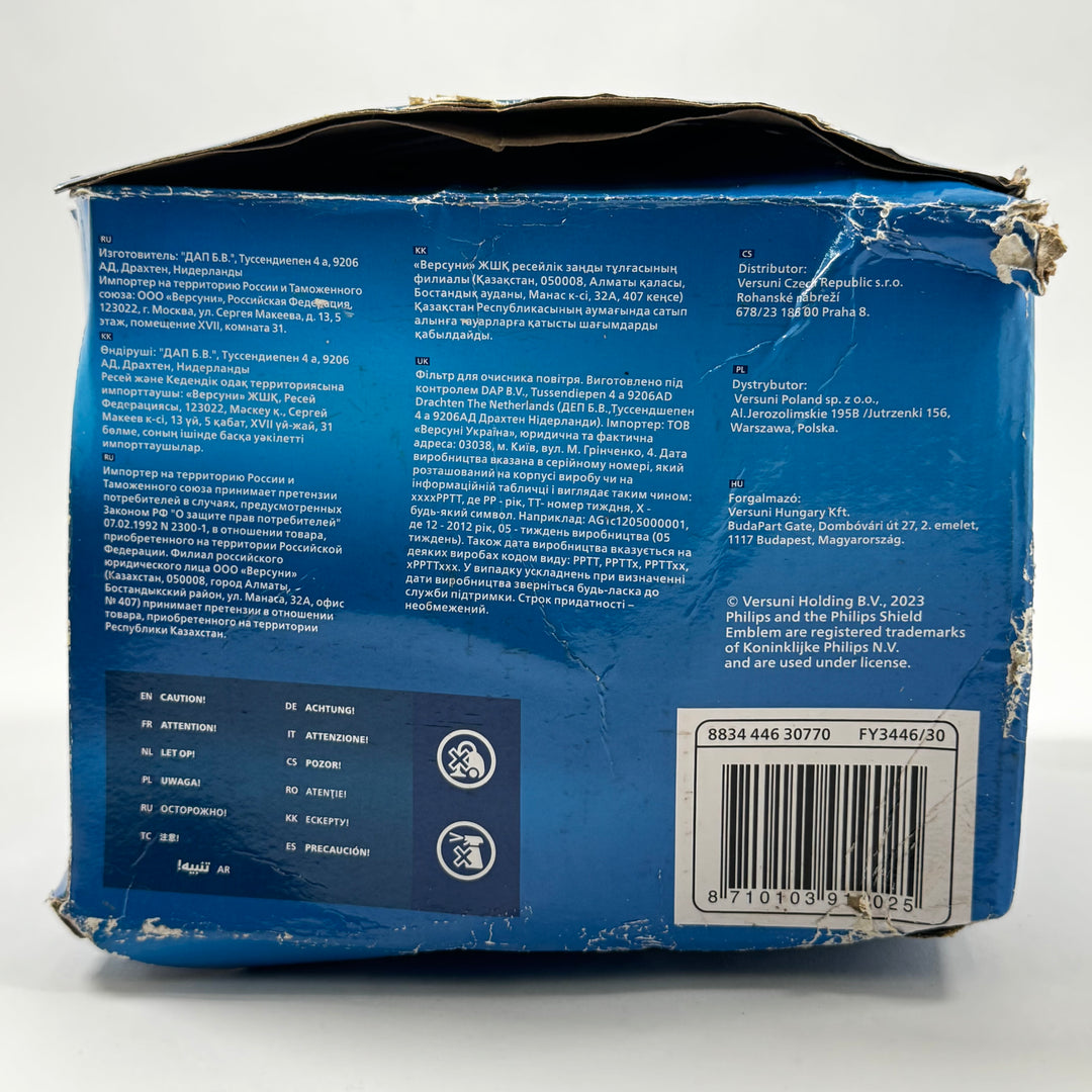 Philips FY3446 luftfuktarfilter oanvänt reservdel