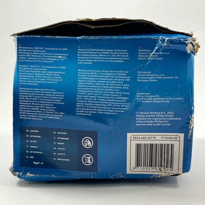 Philips FY3446 luftfuktarfilter oanvänt reservdel