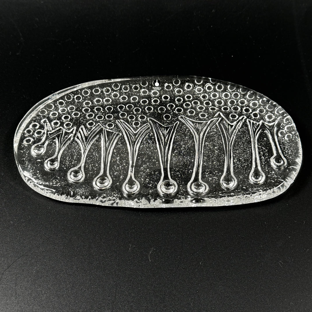 Retro oval glasskål i pressglas Pukeberg