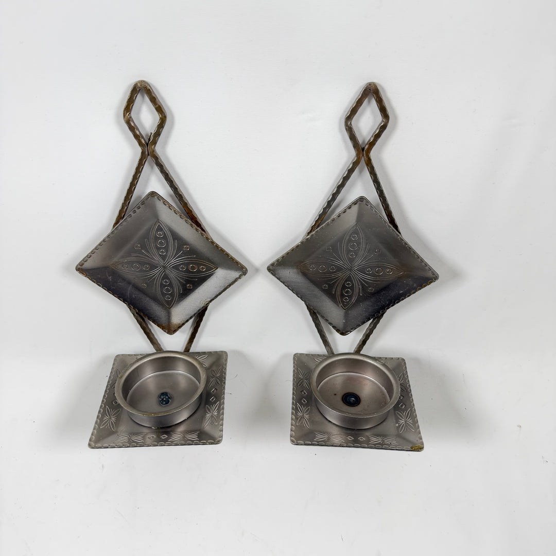 Retro väggljuslykta i metall 27 cm