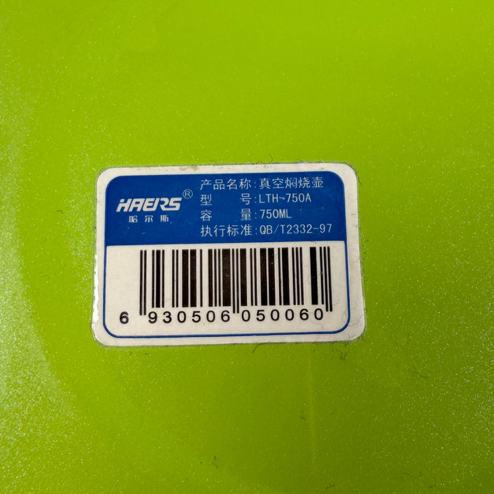 Stilren klargrön termos från Haers 750 mL